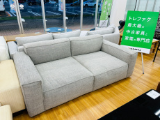 トレファク久喜店ブログ