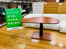 トレファク久喜店ブログ