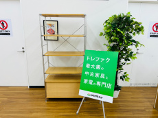 トレファク久喜店ブログ