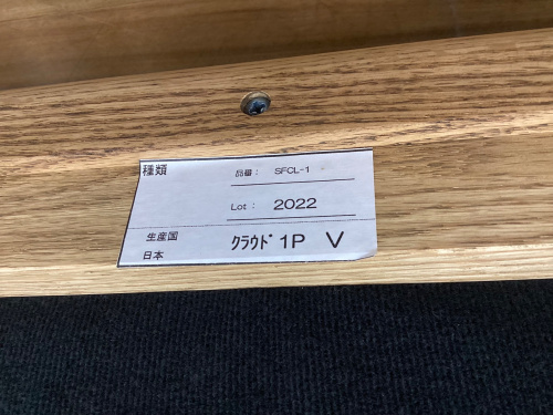 トレファクブログ画像8