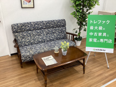 トレファク久喜店ブログ