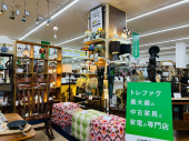 トレファク久喜店ブログ
