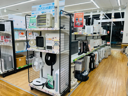 トレファクブログ画像4