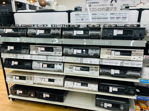 トレファクブログ画像6