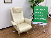 トレファク久喜店ブログ