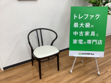 トレファク久喜店ブログ