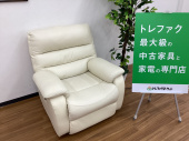 トレファク久喜店ブログ