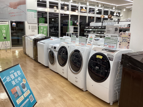 トレファクブログ画像9