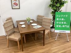 トレファク久喜店ブログ