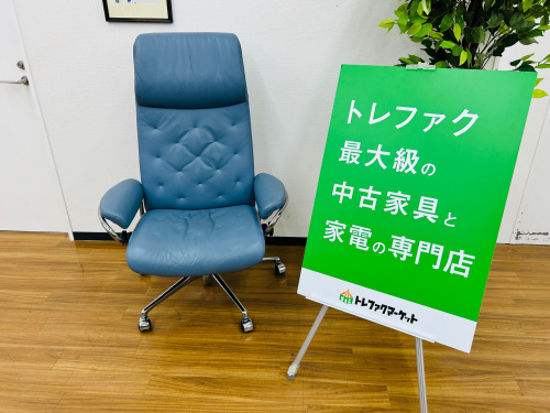 トレファクブログ画像1