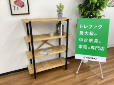 トレファク久喜店ブログ