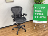 トレファク久喜店ブログ