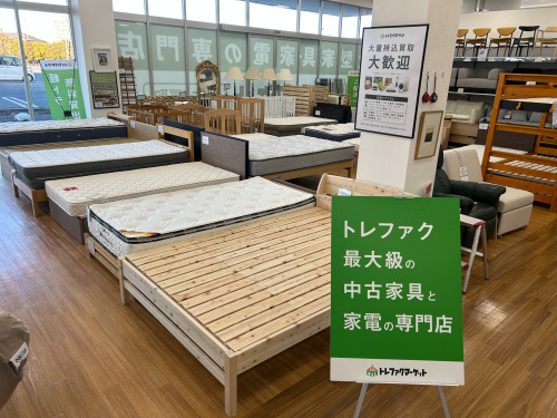 トレファクブログ画像1