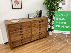 トレファク久喜店ブログ