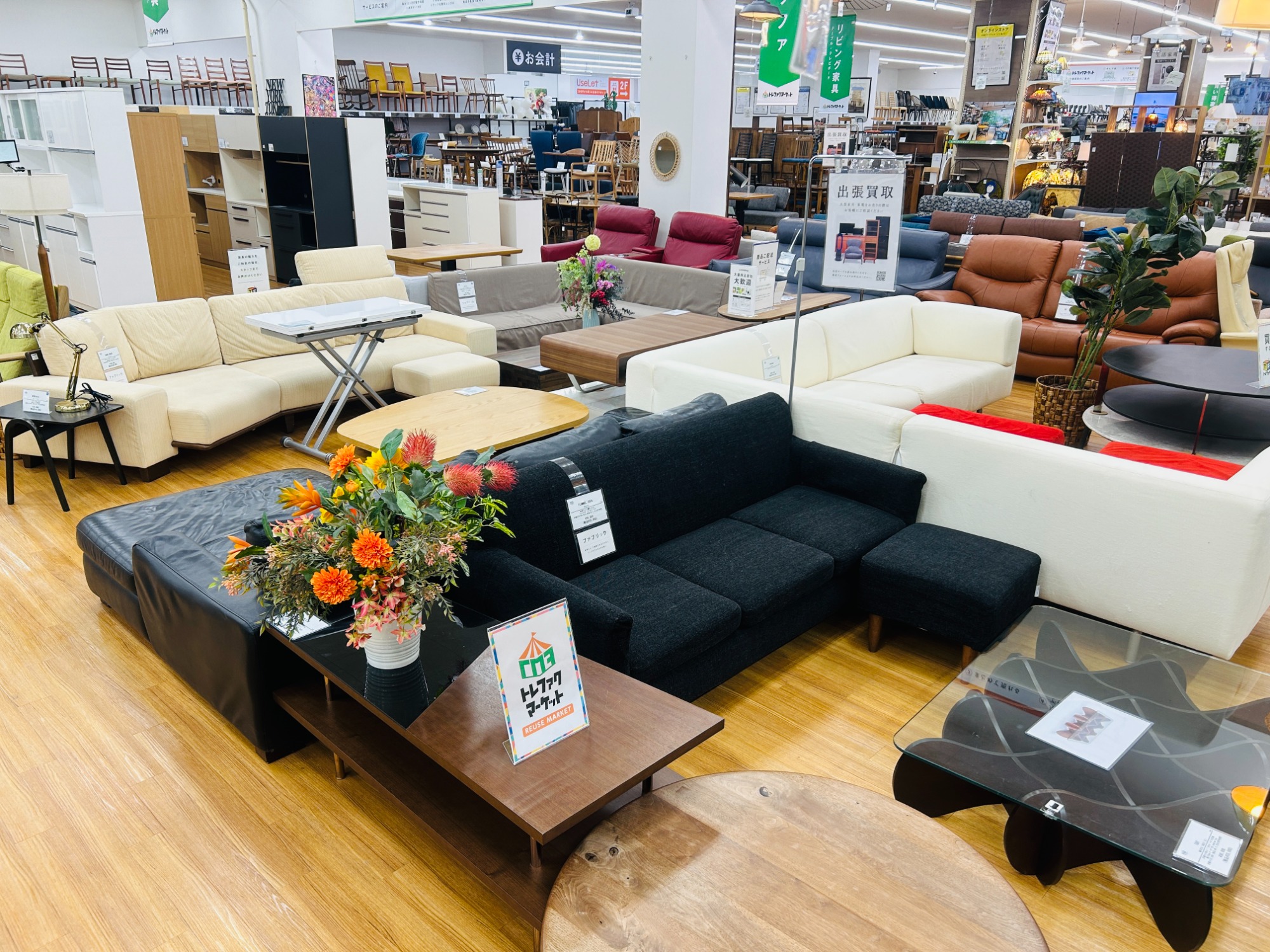 大塚家具3人掛けソファ トレス 美品！ おしゃれで厳選された3人