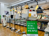 トレファク久喜店ブログ