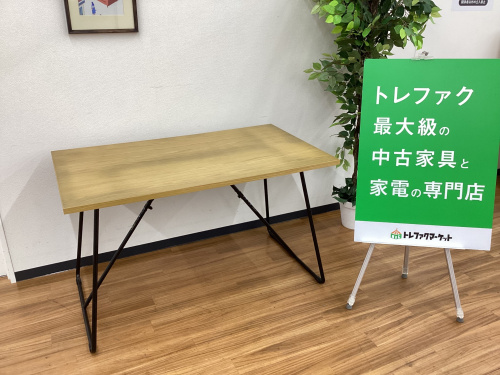 トレファクブログ画像1