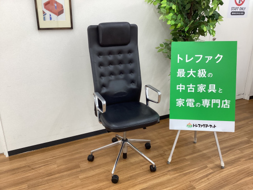 トレファクブログ画像1