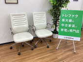 トレファク久喜店ブログ
