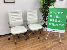 トレファク久喜店ブログ