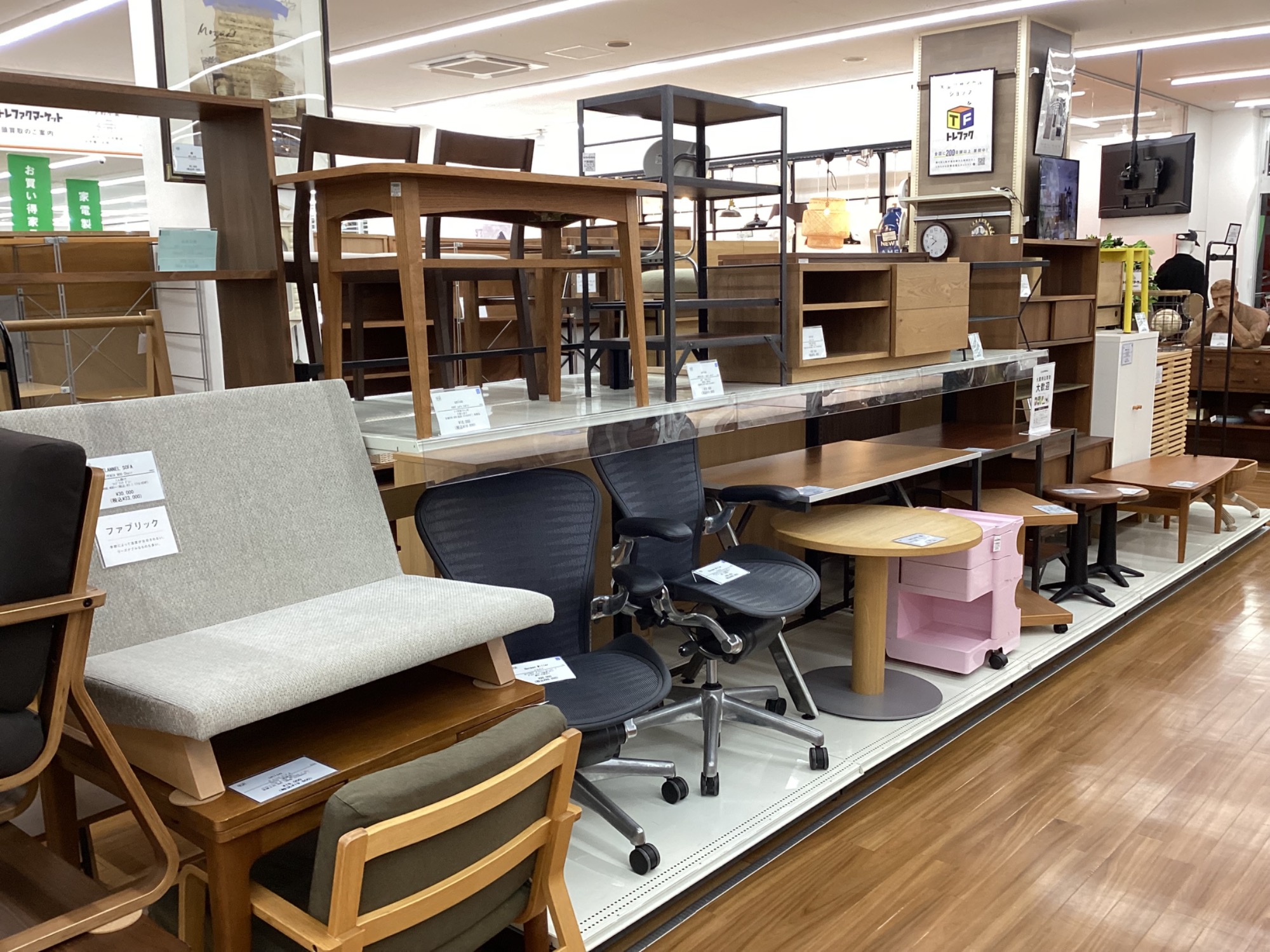 【トレファク神戸新長田】ニトリの3段チェスト入荷しました！!!【取りに来れる方限定】 家具多数展開中】新生活応援！3段チェストをご紹介します！｜2026年03