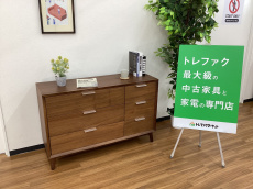 トレファク久喜店ブログ