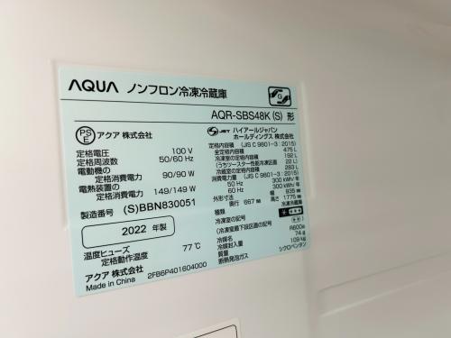 トレファクブログ画像7