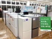 トレファク久喜店ブログ