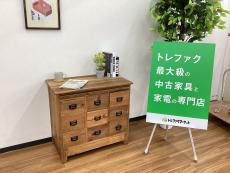トレファク久喜店ブログ