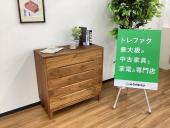 トレファク久喜店ブログ
