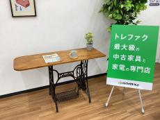トレファク久喜店ブログ