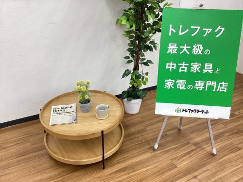 トレファクブログ画像1