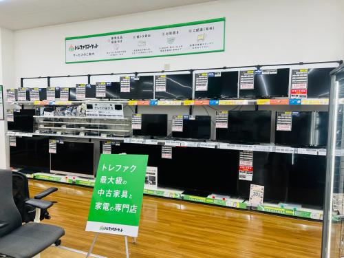 トレファクブログ画像1