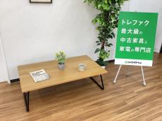 トレファク久喜店ブログ