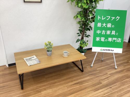 無印良品 折りたたみローテーブル オーク 無印良品 折りたたみローテーブル・幅120cm・オーク材 - 通販