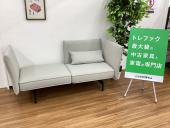 トレファク久喜店ブログ