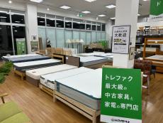 トレファク久喜店ブログ