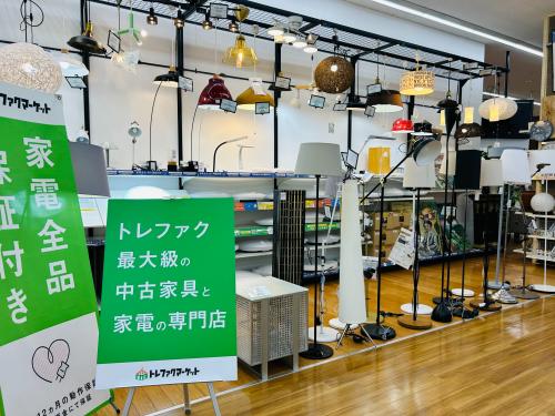 トレファクブログ画像1