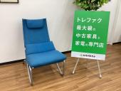 トレファク久喜店ブログ