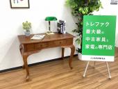 トレファク久喜店ブログ