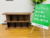 トレファク久喜店ブログ