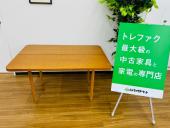 トレファク久喜店ブログ