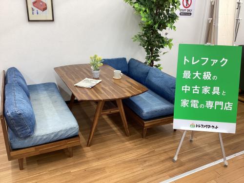 トレファクブログ画像1