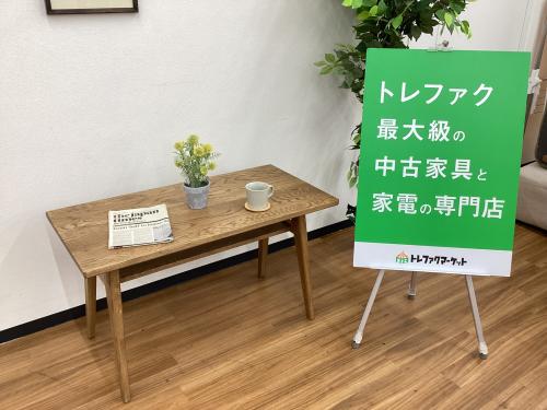 トレファクブログ画像1