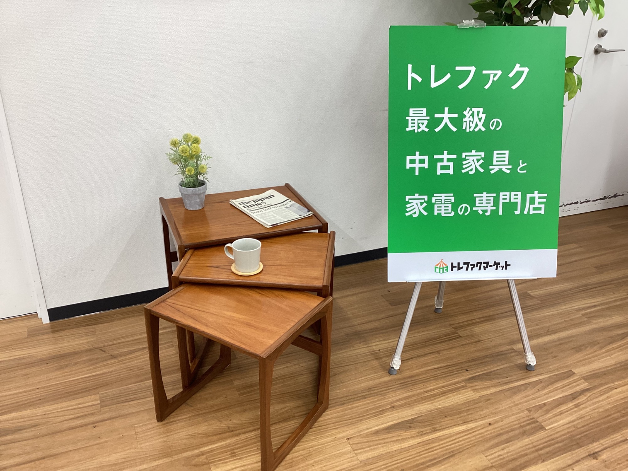 G-PLAN（ジープラン）】北欧ビンテージ家具入荷！イギリスビンテージの