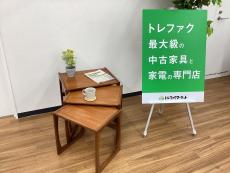 トレファク久喜店ブログ