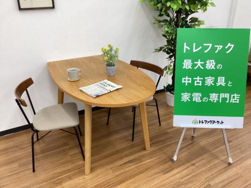 トレファクブログ画像1