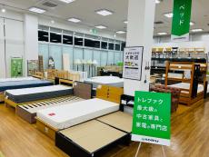 トレファク久喜店ブログ