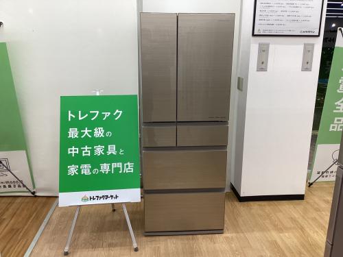 トレファクブログ画像1
