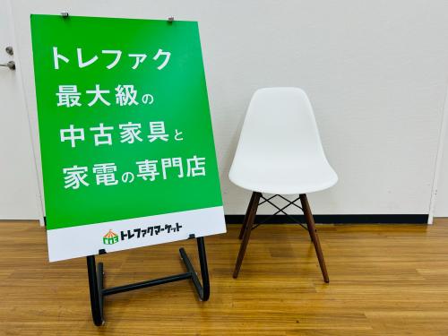 トレファクブログ画像1